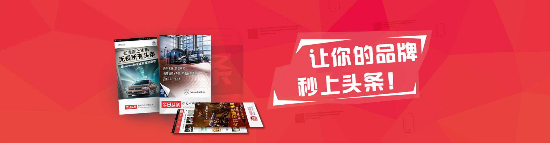 屯门百度充值高返点